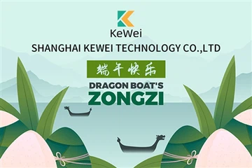Desconto de produto em destaque do Dragon Boat Festival: fogão, vaso de flores e outras amostras ...